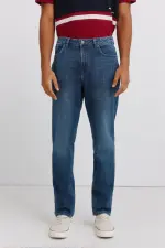 Ультралегкие джинсы slim fit