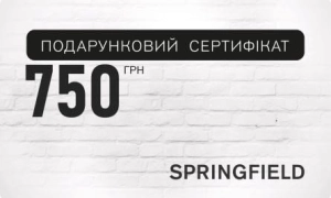 Сертифікат SPF 750