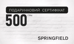 Сертифікат SPF 500