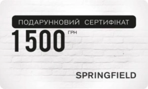 Сертифікат SPF 1500