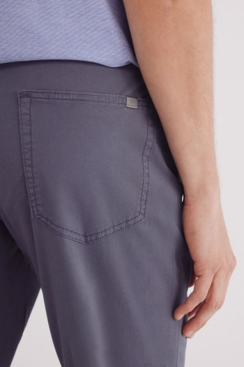 Брюки Slim fit с 5 карманами