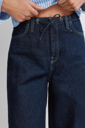 Широкі штани-джогери