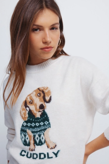 Джемпер "Cuddly" з принтом