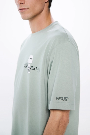 Футболка Extrovert
