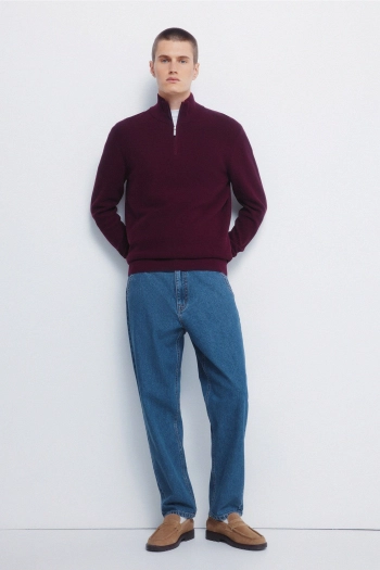 Базовый джемпер с застежкой-молнией