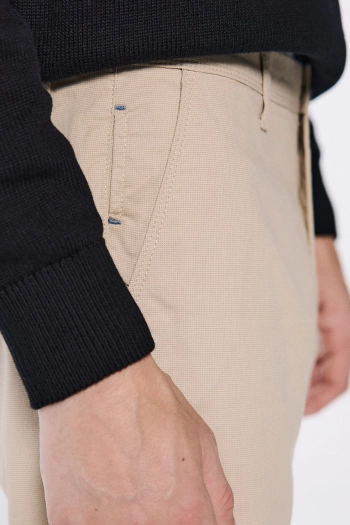 Брюки-чинос с микропринтом Slim fit