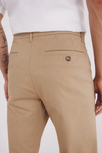 Брюки-чиносы кроя Slim fit с микропринтом