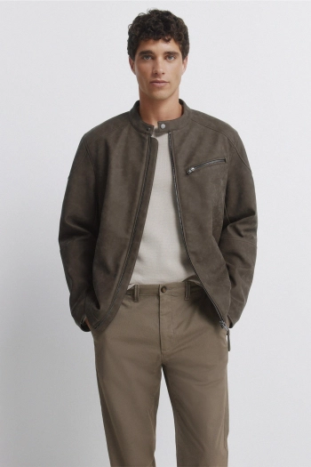 Чиносы узкого кроя с микропринтом