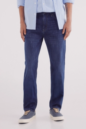 Ультралегкі джинси slim fit