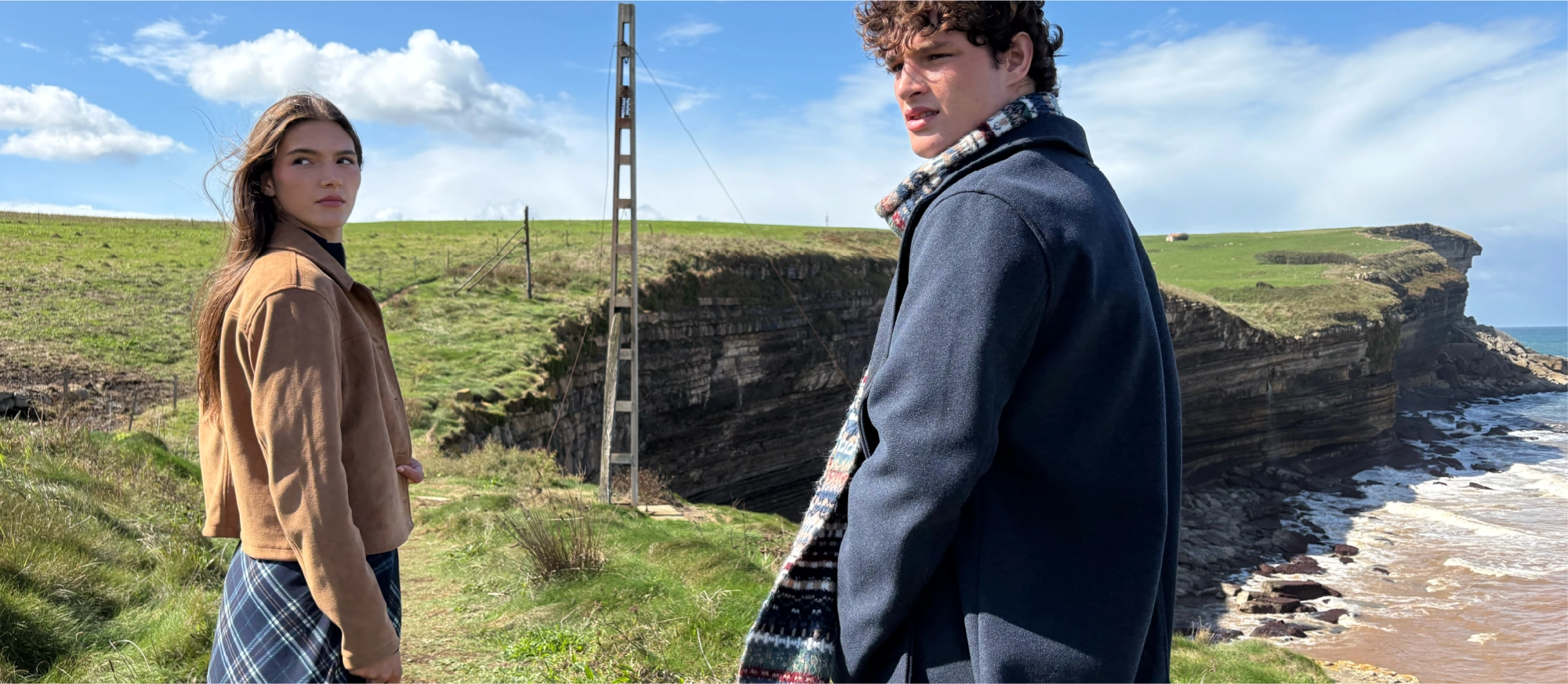 Фінальний розпродаж