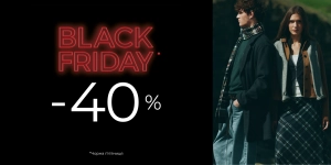 BLACK FRIDAY PROMO -40% off